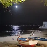 Διαμέρισμα Stella Mare