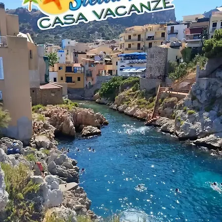 公寓 Vacanze Stellamare